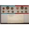 Image 1 : 1971 US MINT SET (UNC) P/D/S (WITH ENVELOPE)