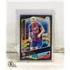 Image 1 : LIONEL MESSI GOLD CARD LIMITED EDITION