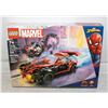 Image 1 : LEGO SPIDERMAN CAR