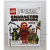 Image 1 : LEGO NINJAGO CHARACTER ENCYCLOPEDIA