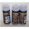 Image 1 : LOT OF 3 NEW IN PKG REUSABLE COOLING TOWELS