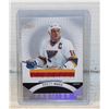 Image 1 : 2017-18 UPPER DECK PREMIER BRETT HULL JERSEY