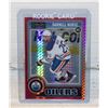 Image 1 : 2014-15 OPC PLATINUM RED PRISM DARNELL NURSE