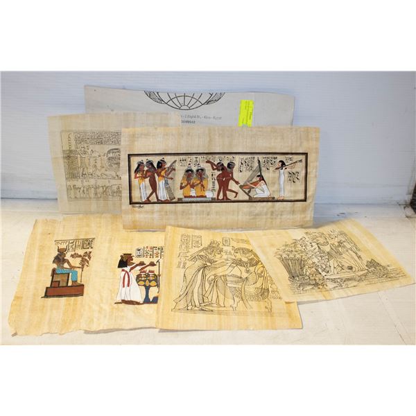 LOT OF 7 EGYPTIAN PAPYRUS ART PICTURES