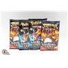 Image 1 : FOUR POKEMON SHINING FATES BOOSTER PACKS