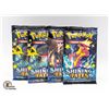 Image 1 : FOUR POKEMON SHINING FATES BOOSTER PACKS