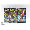 Image 1 : FOUR POKEMON SHINING FATES BOOSTER PACKS