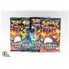 Image 1 : FOUR POKEMON SHINING FATES BOOSTER PACKS