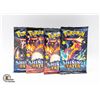 Image 1 : FOUR POKEMON SHINING FATES BOOSTER PACKS