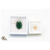 Image 1 : #248-GRREN EMERALD 12.95CT & YELLOW SAPPHIRE 1.75C
