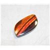 Image 1 : 7.25 CARAT NATURAL AMMOLITE GEMSTONE