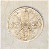 Image 1 : 1914 SILVER GREAT BRITAIN ONE FLORIN COIN