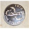 Image 1 : 1970 SILVER BERMUDA $1 DOLLAR 29G COIN