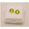 Image 1 : #162-GREEN PERIDOT GEMSTONE 2.25 CT