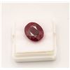 Image 2 : #245-NATURAL PRENITE 4.00CT & RED RUBY 9.85 CT