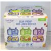 Image 1 : BENTGO KIDS LUNCH BOX SET 3-PACK