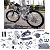 Image 1 : NEW NIOME 80CC 2-STROKE BICYCLE ENGINE KIT