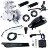 Image 2 : NEW NIOME 80CC 2-STROKE BICYCLE ENGINE KIT