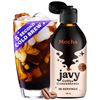 Image 1 : NEW BOTTLE OF JAVY MOCHA COFFEE CONCENTRATE 35