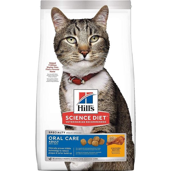 NEW 15.5LB BAG OF HILLS SCIENCE DIET DRY CAT FOOD