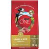 Image 1 : NEW PURINA ONE 14KG BAG OF LAMB & RICE FORMULA DOG