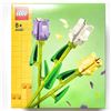 Image 1 : NEW LEGO CREATOR TULIPS BUILDING SET, #40461