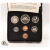 Image 1 : 1975-1976 CAN MINT UNCIRCULATED SPECIMEN SETS