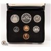 Image 2 : 1975-1976 CAN MINT UNCIRCULATED SPECIMEN SETS