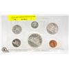 Image 1 : ROYAL CANADIAN MINT 1965 YEAR SET