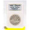 CANADA 1950 SILVER DOLLAR ARNPRIOR