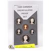 Image 2 : 1986 ROYAL CANADIAN PROOF SET