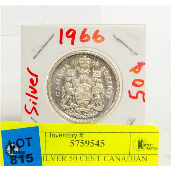 1966 SILVER 50 CENT CANADIAN COIN