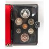 Image 1 : 1976 ROYAL CANADIAN MINT PRESTIGE SET. SPECIMEN