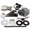 Image 1 : NEW 24V 36V 250W ELECTRIC CONVERSION KIT TO AN