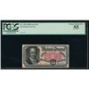 Image 1 : 50 Cent Fifth Issue Fractional PCGS 35