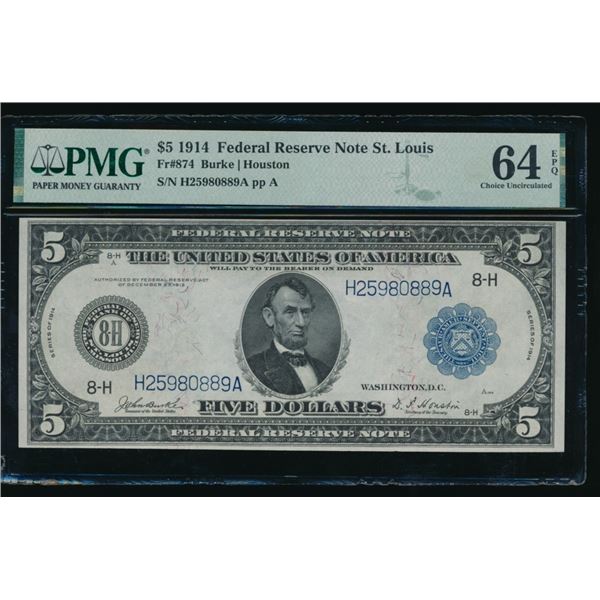 1914 $5 St Louis FRN PMG 64EPQ