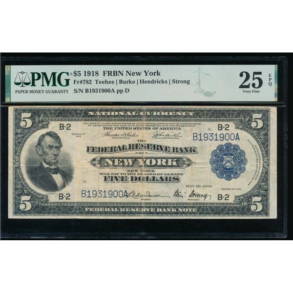1918 $5 New York FRBN PMG 25EPQ