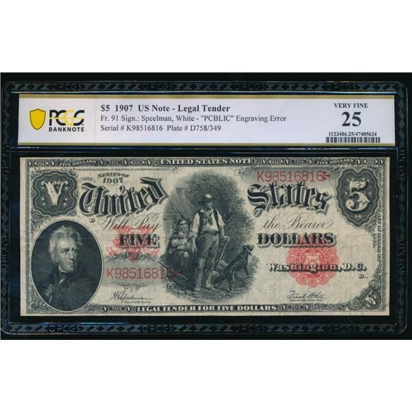 1907 $5 Legal Tender Note PCGS 25