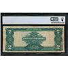 Image 2 : 1899 $2 Mini Porthole Silver Certificate PCGS 20