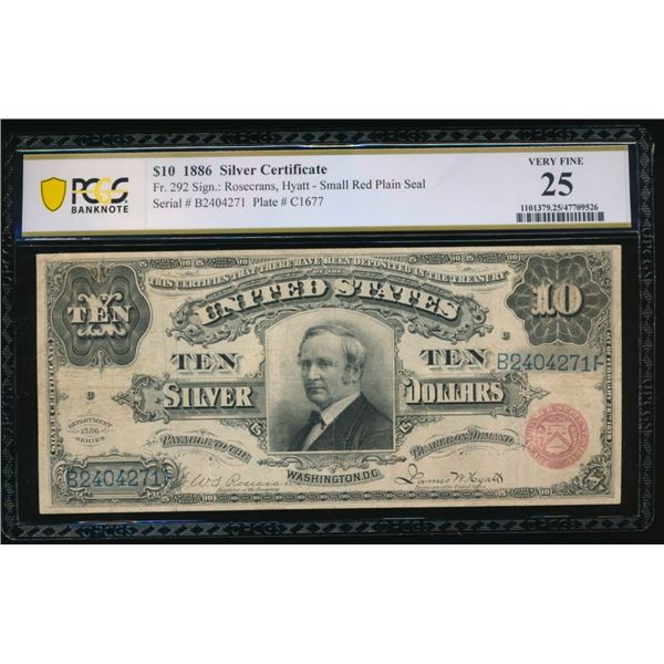 1886 $10 Silver Certificate PCGS 25