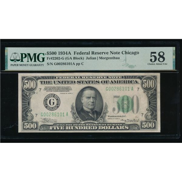 1934A $500 Chicago FRN PMG 58