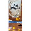 Image 3 : 11 PACKS OF PET WIPES