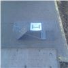 Image 1 : LARGE LIVE ANIMAL TRAP