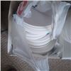 Image 3 : QTY OF 1 GAL PAILS, LIDS AND DISH BASIN