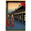 Image 1 : Hiroshige Cotton-Goods Lane