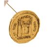 Image 3 : Chanel Gold Plated Rue Cambon Brooch
