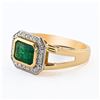 Image 2 : 1.52 ctw Emerald and 0.25 ctw Diamond 18K White and Yellow Gold Ring