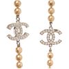 Image 6 : Chanel Gold Cocomark Pearl Necklace