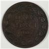 Image 1 : Canadian Large Cent 1907 EF+