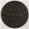 Image 1 : Canadian Large Cent 1907 EF